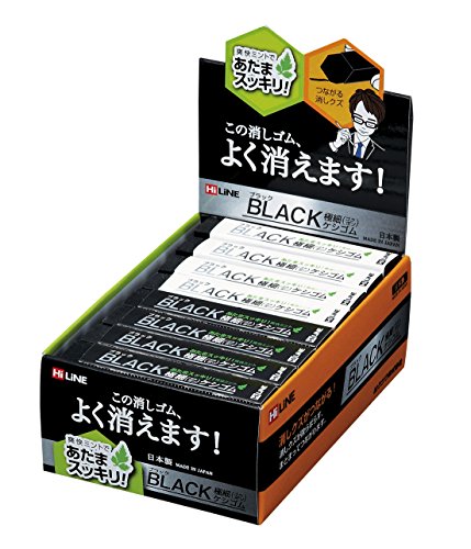 クツワ STAD ブラック極細ケシゴム RE024 | 文具百貨